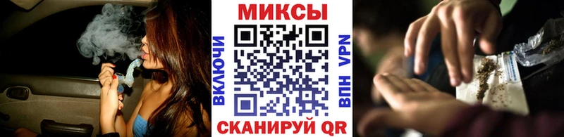 цены   Биробиджан  БУТИРАТ BDO 