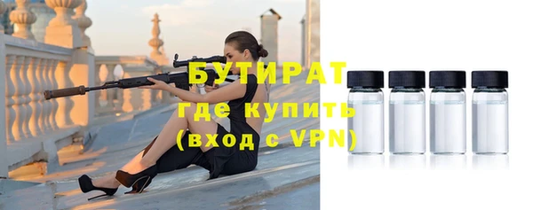 амфетамин Приозерск