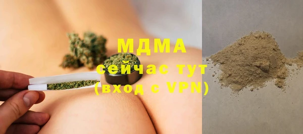 шишки Алексин