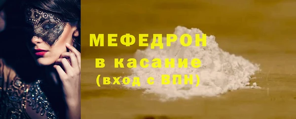 а пвп мука Алексеевка