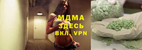 а пвп мука Алексеевка
