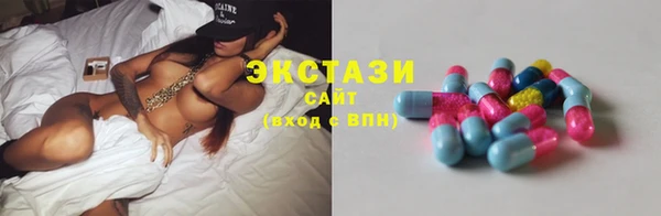 не бодяженный Алзамай