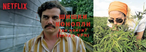 а пвп мука Алексеевка