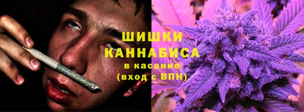 а пвп мука Алексеевка