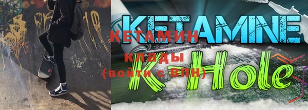 шишки Алексин