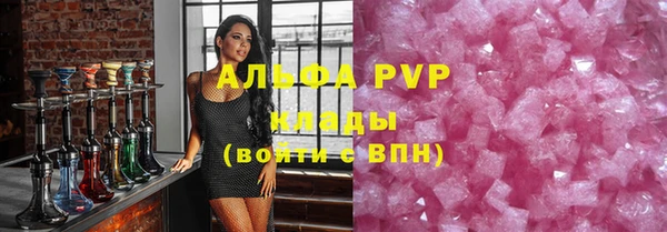 не бодяженный Алзамай