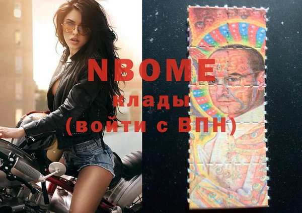 не бодяженный Алзамай