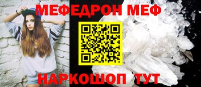 Альфа ПВП Рязань