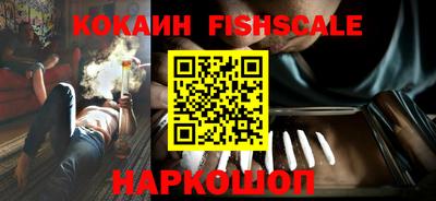 Альфа ПВП Рязань