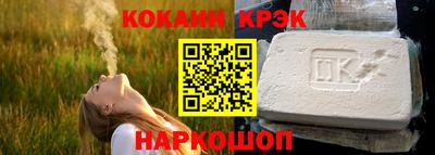 мет Рузаевка