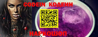 Альфа ПВП Рязань