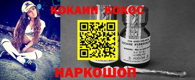 мет Рузаевка