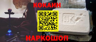 мет Рузаевка