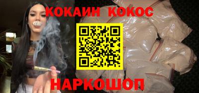 Альфа ПВП Рязань