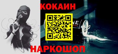 Альфа ПВП Рязань