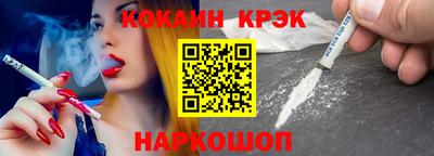 первитин Рыбинск
