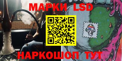 мет Рузаевка