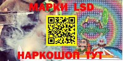 мет Рузаевка
