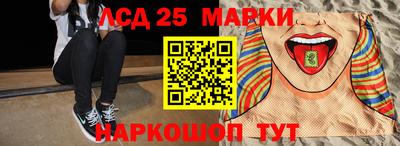 Альфа ПВП Рязань