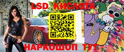 первитин Рыбинск