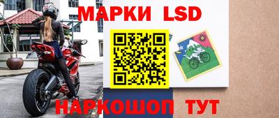 мет Рузаевка
