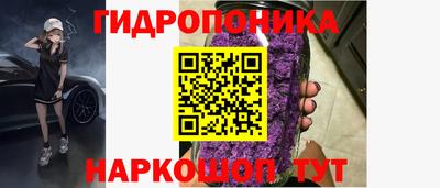 первитин Рыбинск