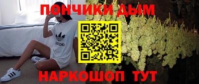 Альфа ПВП Рязань