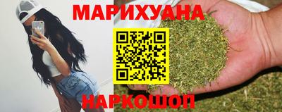 мет Рузаевка