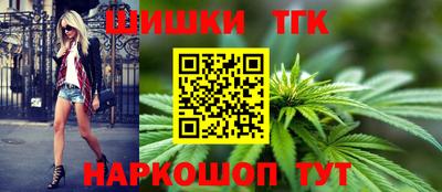 первитин Рыбинск