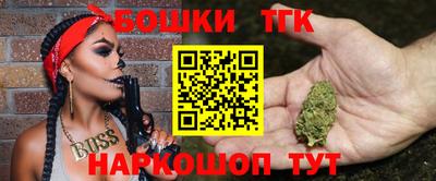 мет Рузаевка