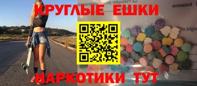 Альфа ПВП Рязань