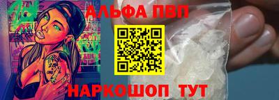 мет Рузаевка