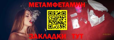 Альфа ПВП Рязань