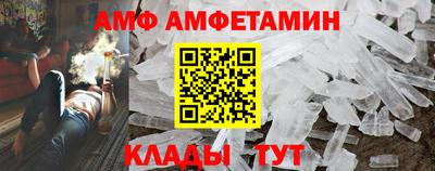 мет Рузаевка