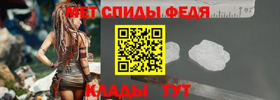Альфа ПВП Рязань