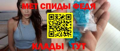 Альфа ПВП Рязань