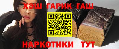 мет Рузаевка