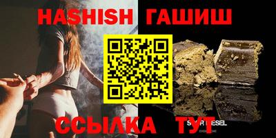 Альфа ПВП Рязань