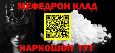 Альфа ПВП Рязань