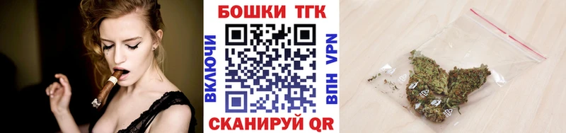 Каннабис семена  darknet клад  Биробиджан 